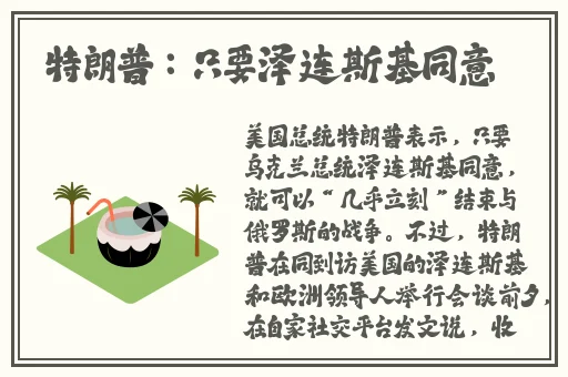 鲁大师在线观看高清电影