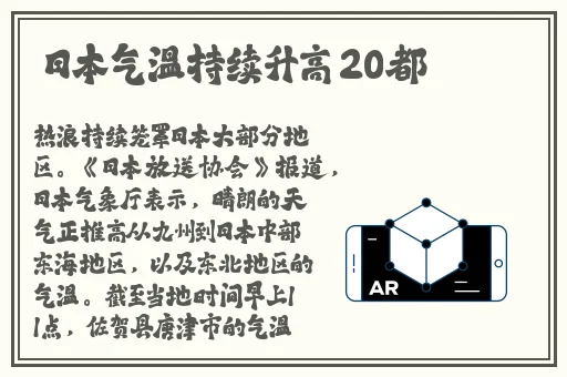 有没有免费视频聊天app推荐的