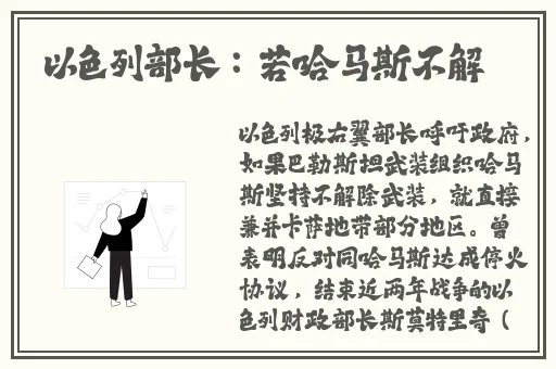 99RE6在线视频精品免费下载