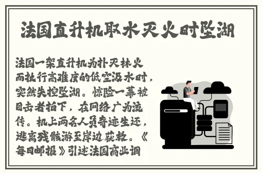 衬衫里抖动的大白兔