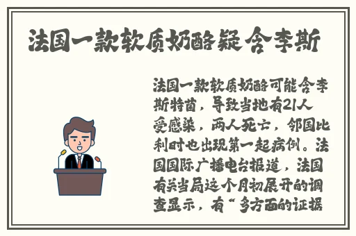免费观看女人高潮的视频