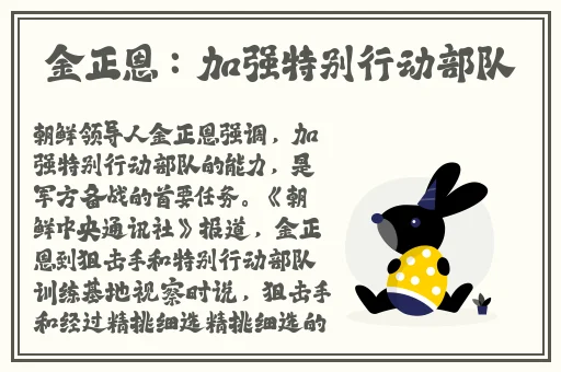 国产无遮挡色视频**免费