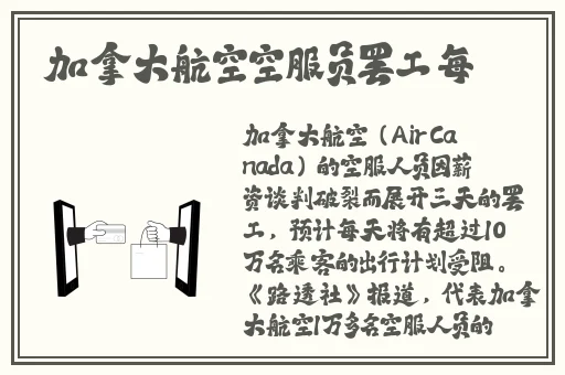 直男有没有玩过马眼棒