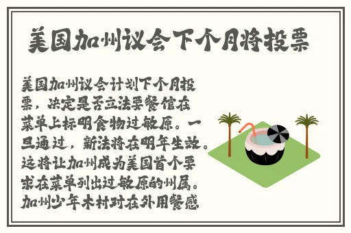 成品大香煮伊在20